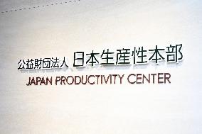 Japan Productivity Center signboard and logo